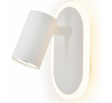 Спот Escada Omega 10222/2LED White