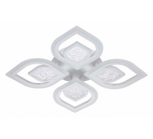 Потолочный светильник Escada Hydria 10227/4LED