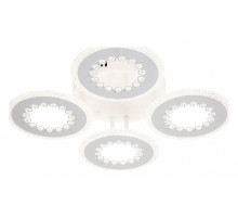Потолочный светильник Escada Dew 10233/4LED