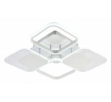 Потолочная люстра Escada Samia 10234/4LED