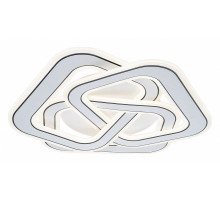 Потолочный светильник Escada Quant 10244/3LED