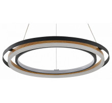 Подвесная люстра Escada Lagom 10248/2LED