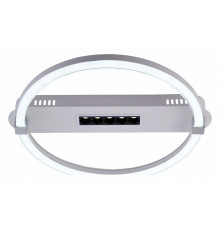 Потолочная люстра Escada Aspect 10253/1LED