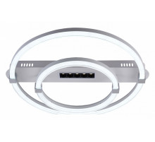 Потолочная люстра Escada Aspect 10253/2LED