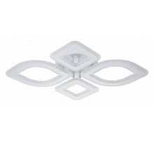 Потолочный светильник Escada Atria 10257/4LED
