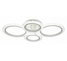 Потолочная люстра Escada Avani 10258/4LED