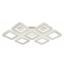 Потолочная люстра Escada Avolon 10261/7LED УЦ