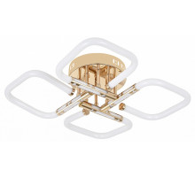 Потолочная люстра Escada Lacerta 10265/4LED