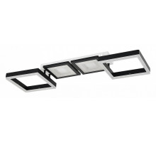 Потолочная люстра Escada Scutum 10266/4LED