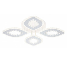 Потолочный светильник Escada Dew 10271/4LED