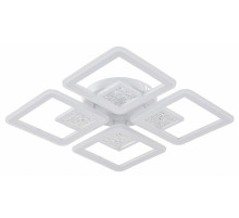Потолочная люстра Escada Hydria 10277/4LED