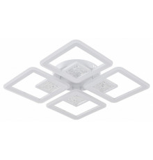 Потолочная люстра Escada Hydria 10277/4LED