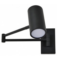 Спот Escada Stigma 10282/1LED Black