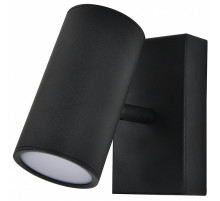 Спот Escada Stigma 10283/1LED Black