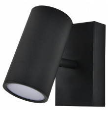 Спот Escada Stigma 10283/1LED Black