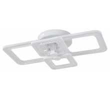 Потолочная люстра Escada Haumea 10283/4LED