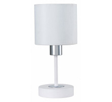 Настольная лампа Escada Denver 1109/1 White/Silver