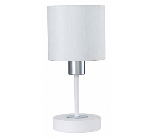 Настольная лампа Escada Denver 1109/1 White/Silver Настольная лампа Escada Denver 1109/1 White/Silver