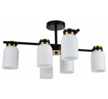 Люстра на штанге Escada Madison 1151/6P