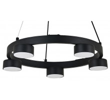 Подвесная люстра Escada Segment 1180/5S