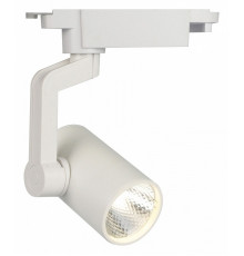 Трековый светодиодный светильник Escada 20001TRA/02LED SWH