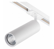 Трековый однофазный светильник Escada 20001TRA/02 SWH