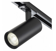 Трековый однофазный светильник Escada 20002TRA/02LED SBK