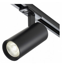 Трековый однофазный светильник Escada 20002TRA/02LED SBK