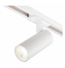 Трековый однофазный светильник Escada 20002TRA/02LED SWH