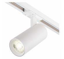 Трековый однофазный светильник Escada 20002TRA/03LED SWH