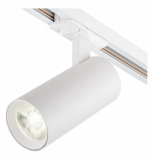 Трековый однофазный светильник Escada 20002TRA/04LED SWH