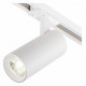 Трековый однофазный светильник Escada 20002TRA/04LED SWH