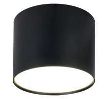 Потолочный светодиодный светильник Escada 20004 20004SMU/01LED SBK