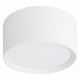 Накладной светильник Escada 20005led 20005SMU/03LED SWH