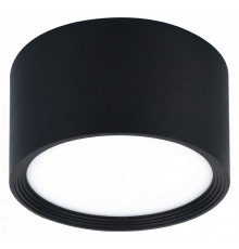 Накладной светильник Escada 20005led 20005SMU/04LED SBK