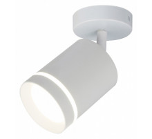 Светодиодный спот 20009 20009SMA/01LED SWH