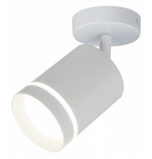 Светодиодный спот 20009 20009SMA/01LED SWH