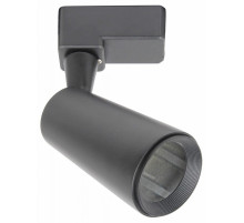 Трековый светильник Escada 20015TRA/01 SBK