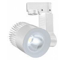 Трековый светодиодный светильник Escada 20030TRA/01LED SWH