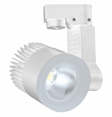 Трековый светодиодный светильник Escada 20030TRA/01LED SWH