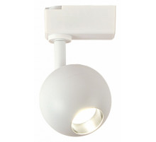 Трековый светодиодный светильник Escada 20043 20043TRA/01LED SWH