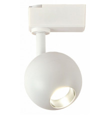 Трековый светодиодный светильник Escada 20043 20043TRA/01LED SWH