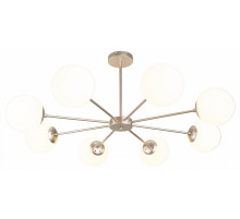 Люстра на штанге Escada Ethereal 2110/8P Nickel