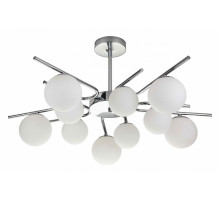 Люстра на штанге Escada Sphere 642/10P Silver