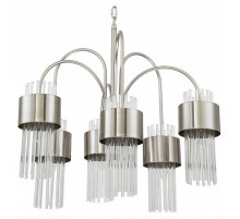 Подвесная люстра Escada Garda 656/6PL
