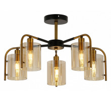 Люстра на штанге Escada Elegant 671/5P Chrome