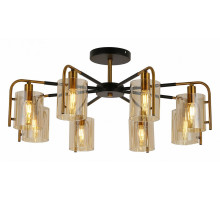 Люстра на штанге Escada Elegant 671/8P Chrome