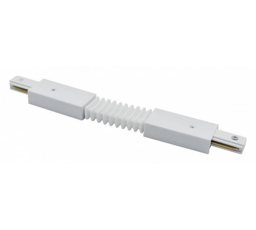 Коннектор гибкий Escada Prima TRA-01-01-001-F White ESTR20014