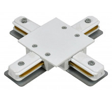 Коннектор X-образный Escada Prima TRA-02-01-001-X White ESTR20024