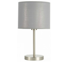 Настольная лампа Evoluce Brescia SLE300514-01